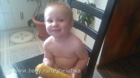 для подружек