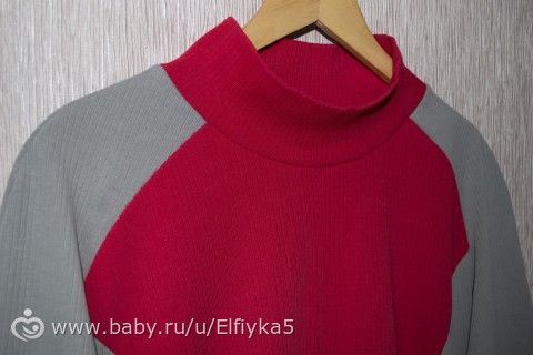 Пошивушки для своих мужчин.