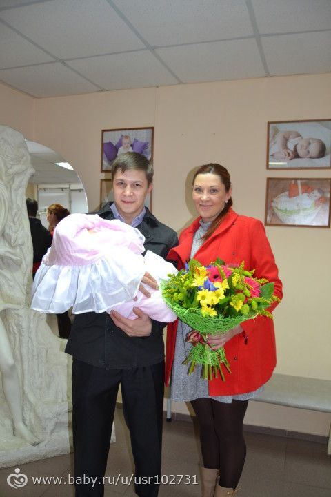 Движение — это жизнь, а жизнь — это есть движение.