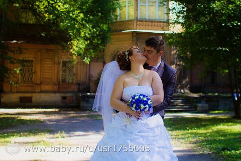 2 года совместной жизни)))