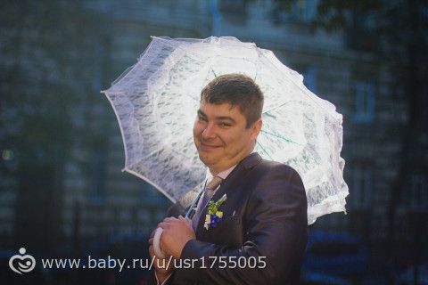 2 года совместной жизни)))