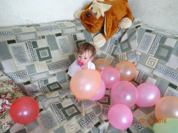 Первый День Рождения!