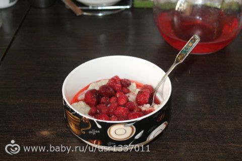 Привожу себя в порядок. День 2