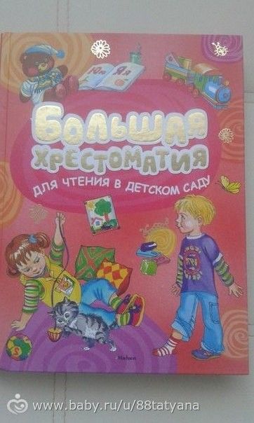 Книжечки