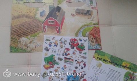 Книжечки