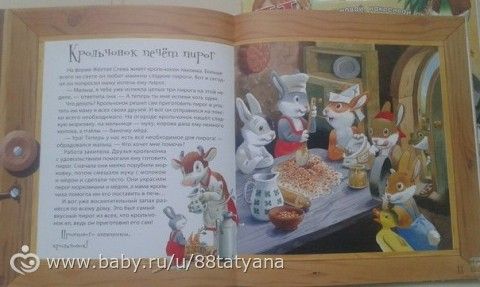 Книжечки