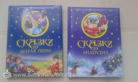 Книжечки