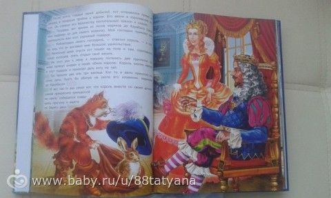 Книжечки