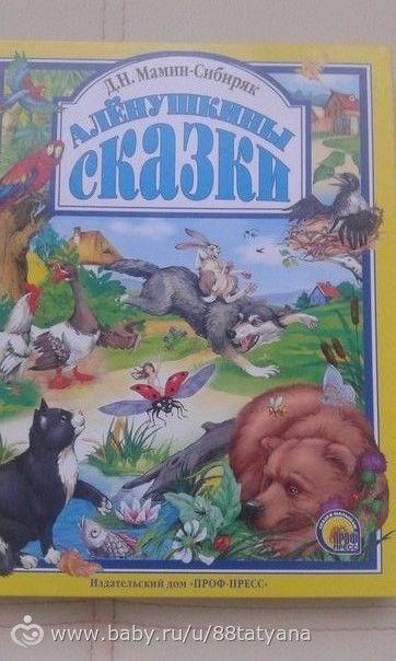 Книжечки