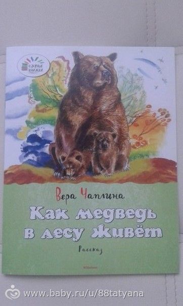 Книжечки