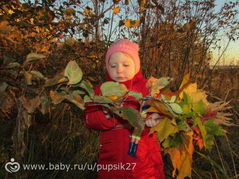 Осенний день!!! Тыквенный пирог и подготовка к Хэллоуину!! фото!!