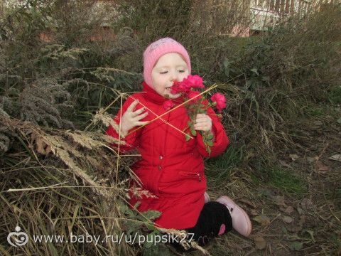 Осенний день!!! Тыквенный пирог и подготовка к Хэллоуину!! фото!!