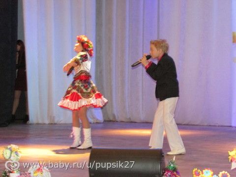 Реки-Руки! Ярмарка мастеров! Фото! Д