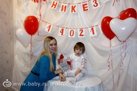 Давно не писала)) наши новости