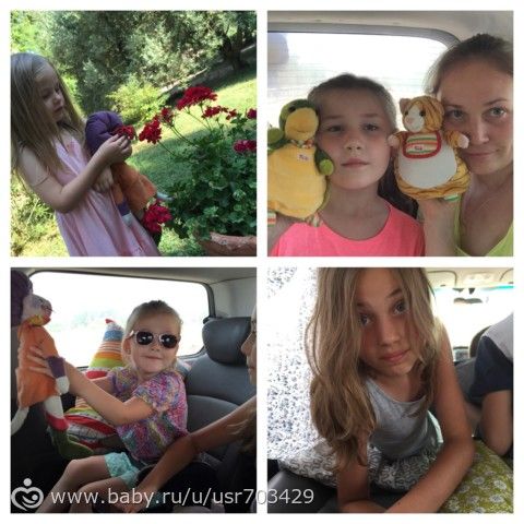 Кемерово-Италия за 3.5 дня!!! На машине с 4 детьми!!!