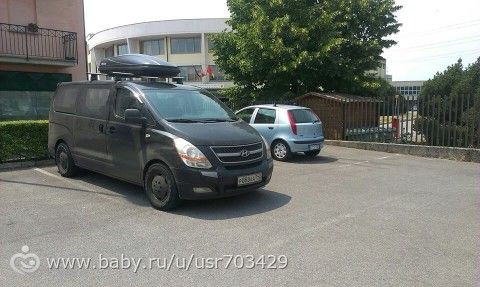 Кемерово-Италия за 3.5 дня!!! На машине с 4 детьми!!!