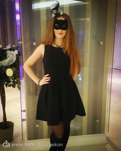 Отдохнули))