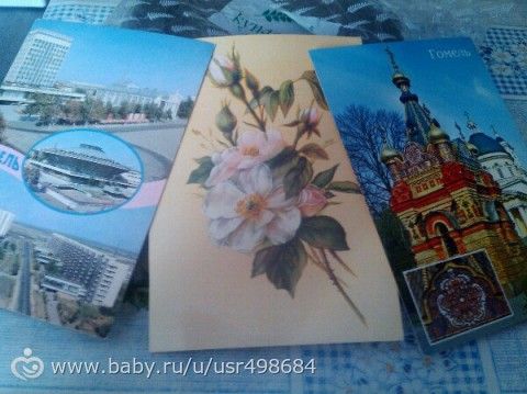 Приятности продолжаются)))