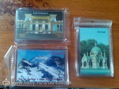 Приятности продолжаются)))
