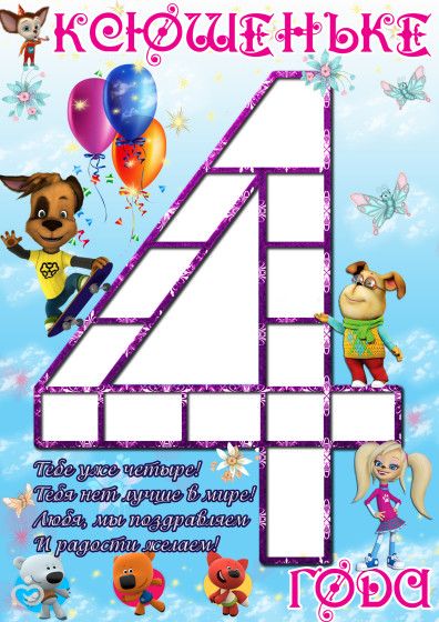 Вот и мои работы =)
