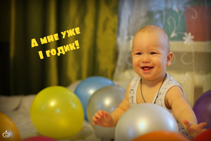 Отслойка плаценты, ЭКС на 34ой неделе - Все живы!