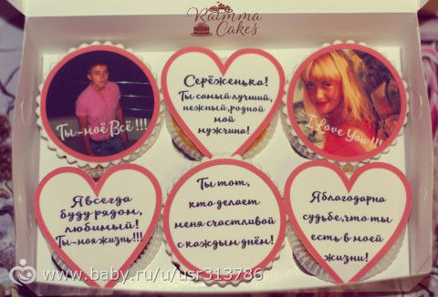 Чуть чуть о своем любимом деле.