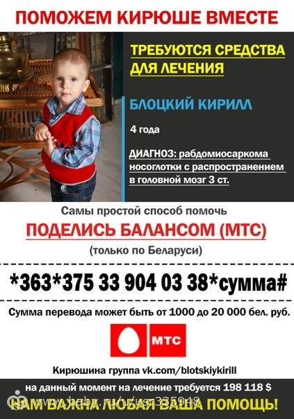 Все очень просто