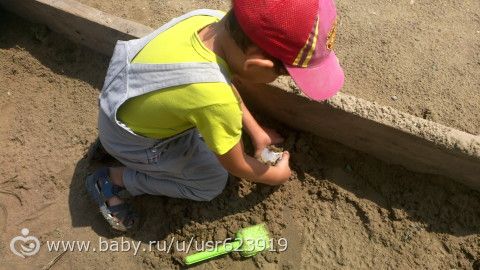 маленькие палеонтологи д2 прогулка с динозаврами