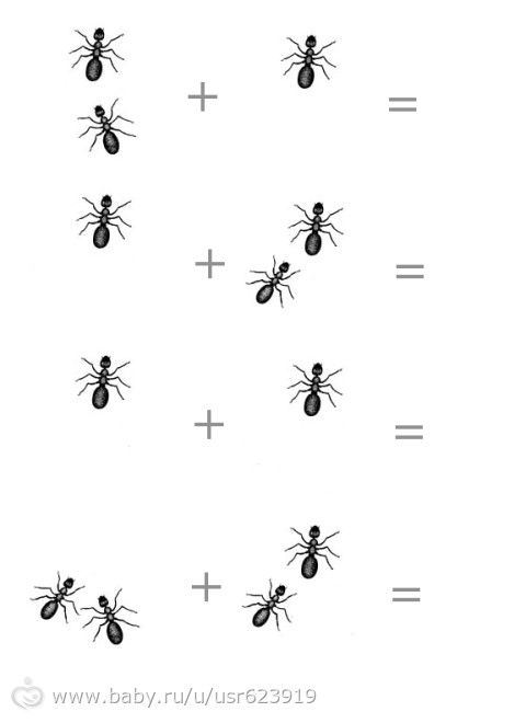 конспект занятия по развитию речи по теме насекомые ( в копилку )