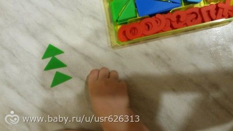 Проект &quot;Вокруг света с малышом&quot;. Россия. Лес-деревья (2,5 г)