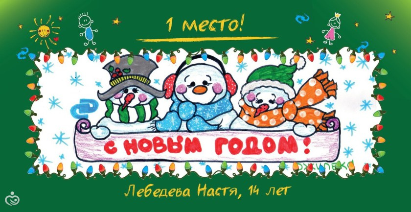 ДЕВОЧКИ МОИ ЛЮБИМЕНЬЕ...