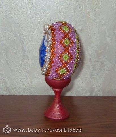 Визитка швейная