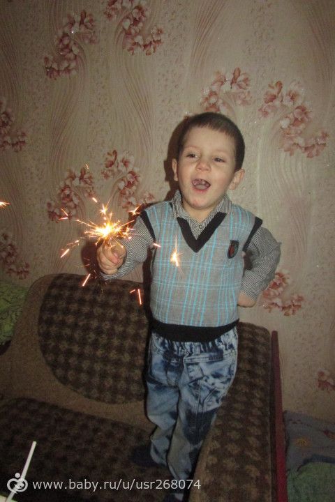 Здравствуйте!=))