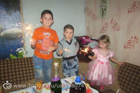 Здравствуйте!=))