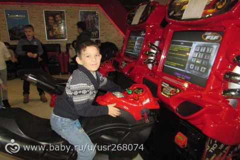 Здравствуйте!=))