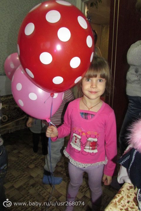 Здравствуйте!=))